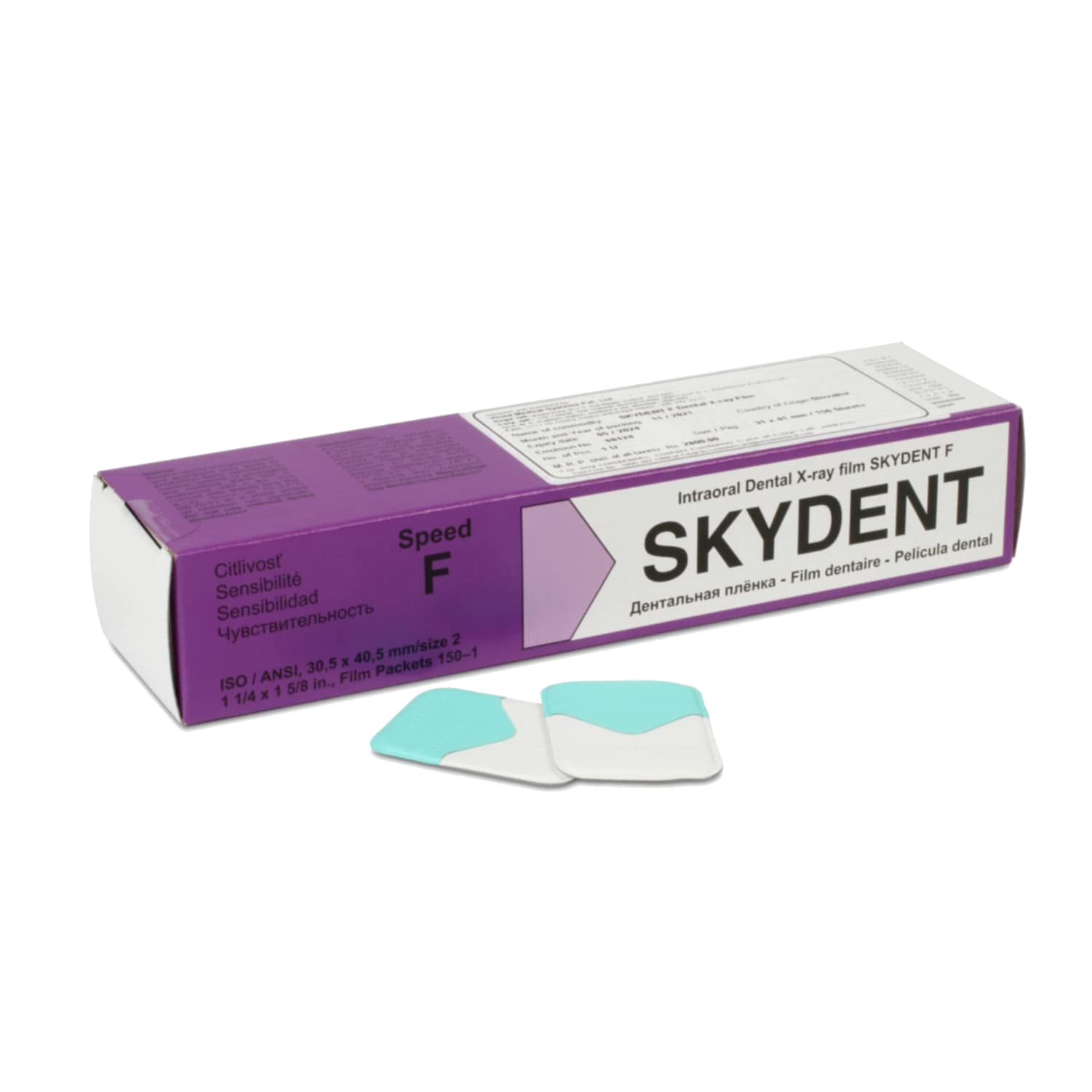 SkyDent Dental X-Ray Film – интраорални рентгенови филми